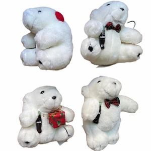 SOLD Coca Cola 1996 Polar Bear Plush 4-count Ornaments